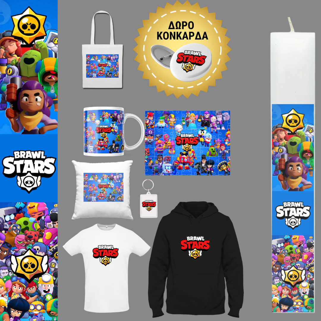 Λαμπάδα Brawl Stars Μπλε