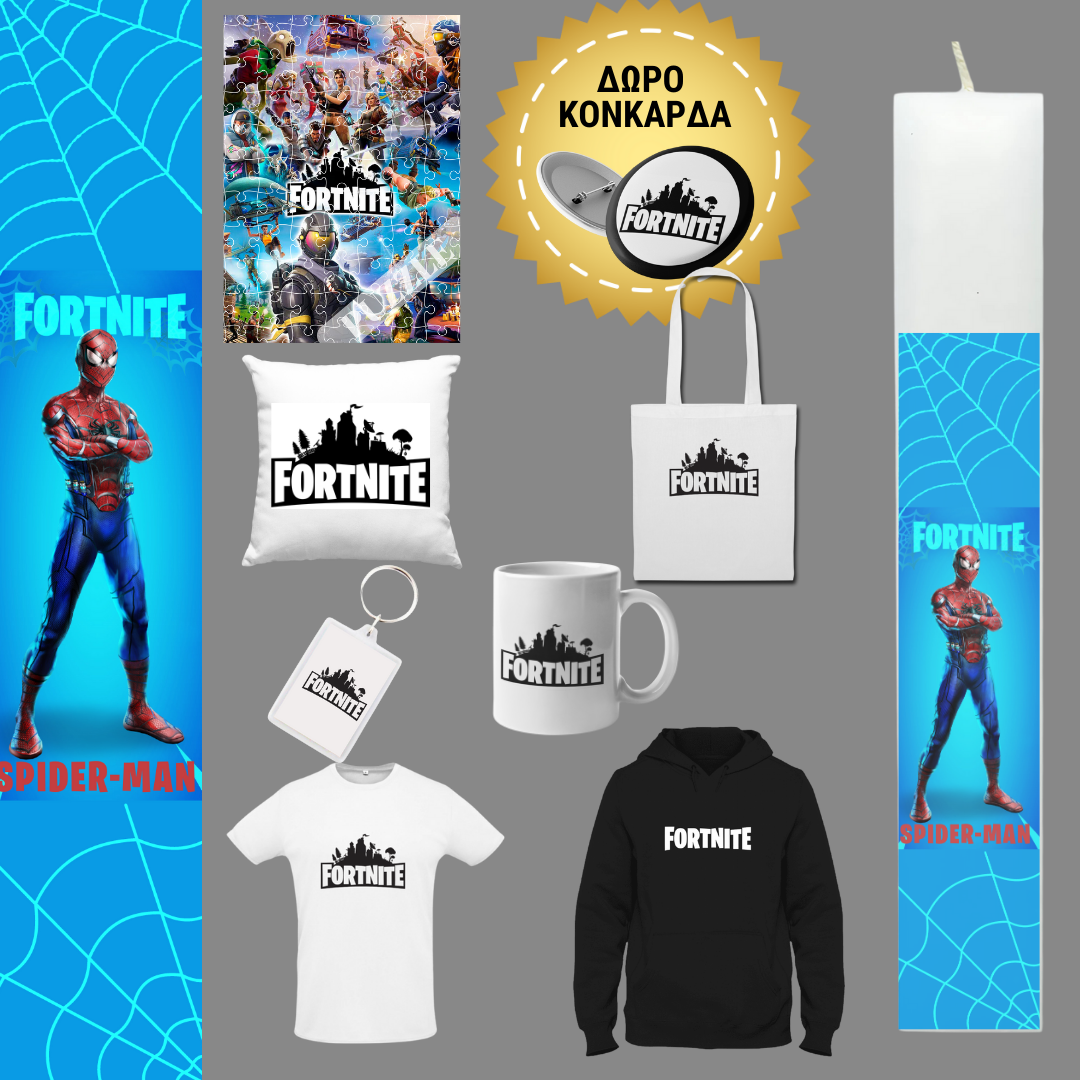 Λαμπάδα Fortnite Spiderman