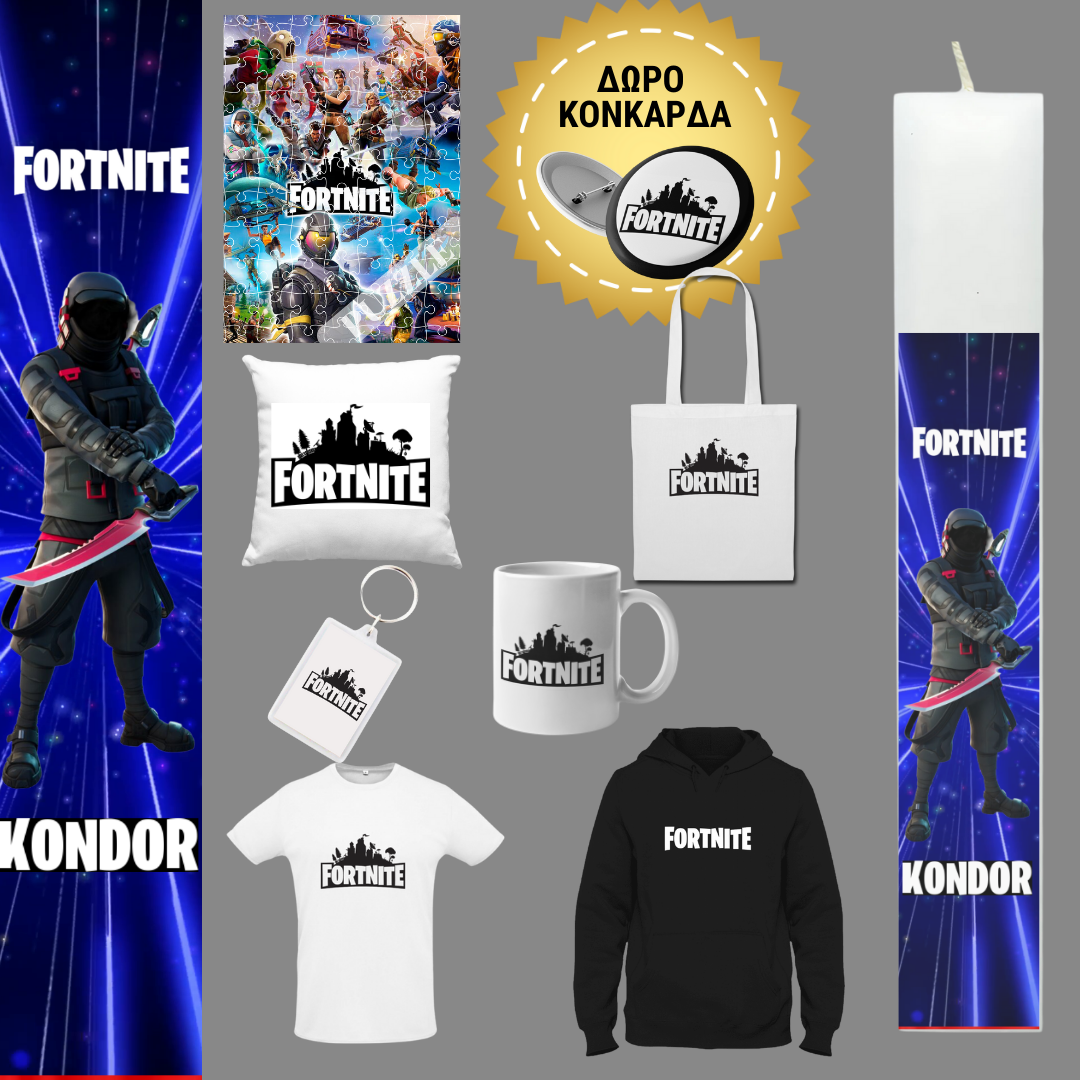 Λαμπάδα Fortnite Kondor