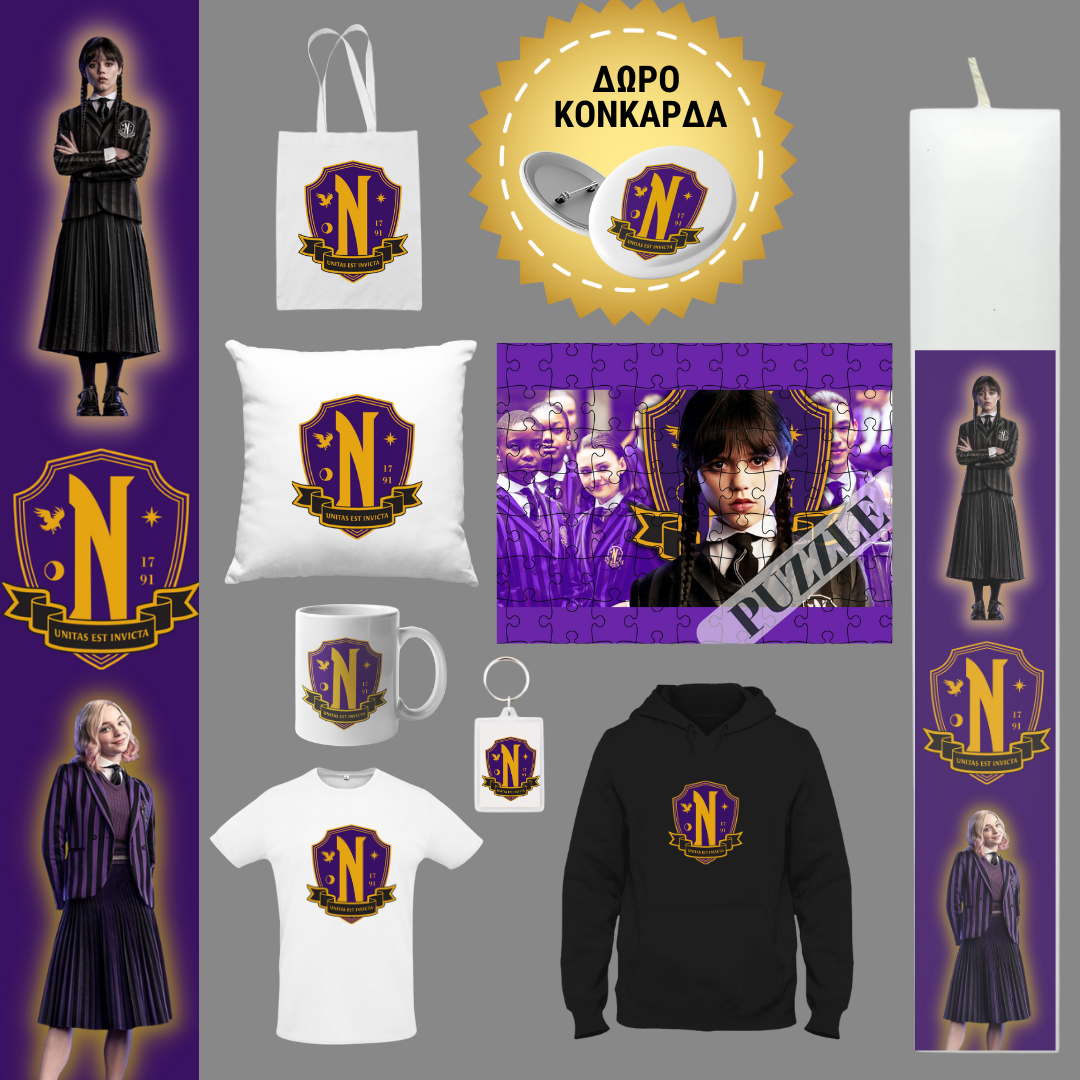 Λαμπάδα Wednesday Nevermore Academy