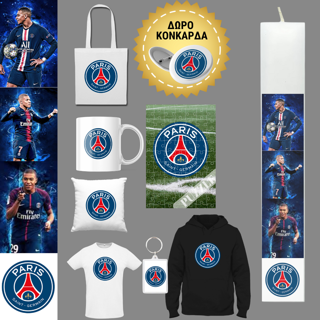 Λαμπάδα Paris Saint Germain Μbappe