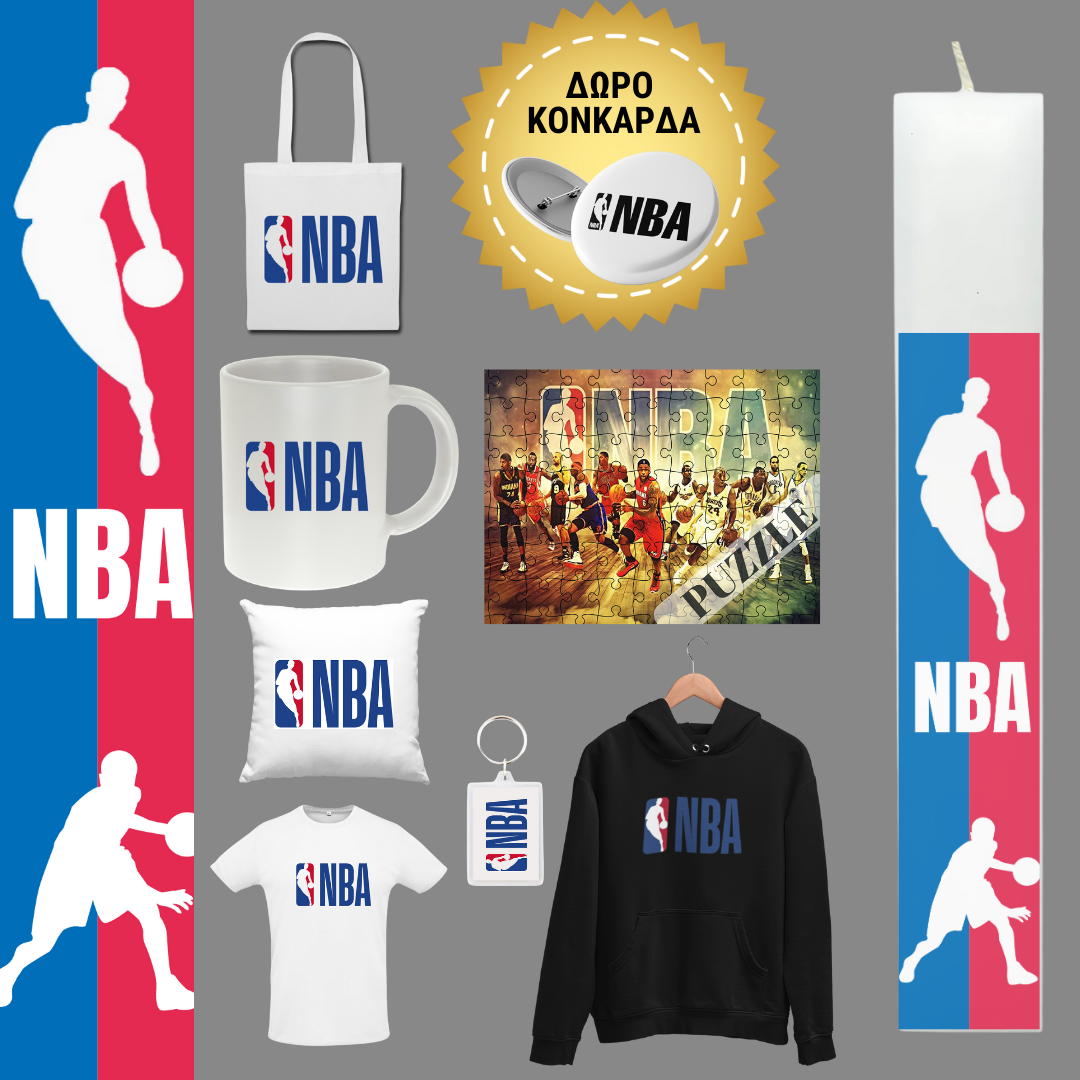 Λαμπάδα NBA