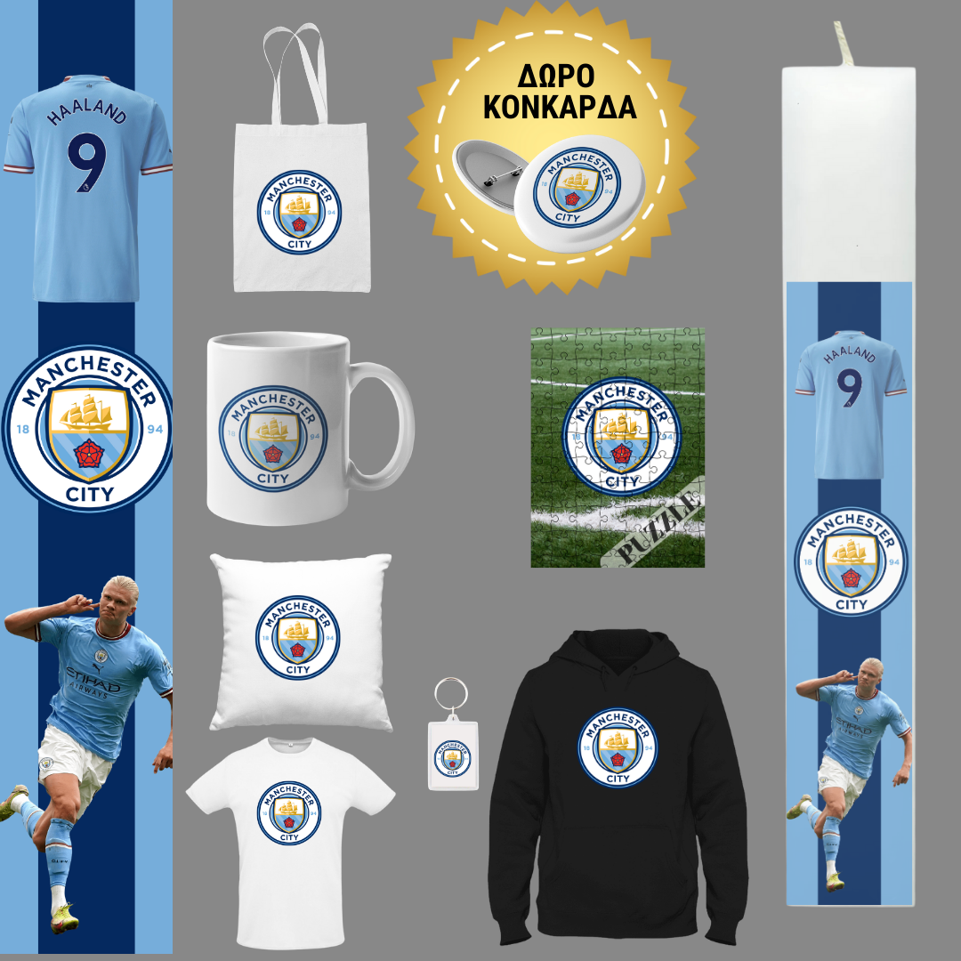 Λαμπάδα Manchester City Braut Haaland