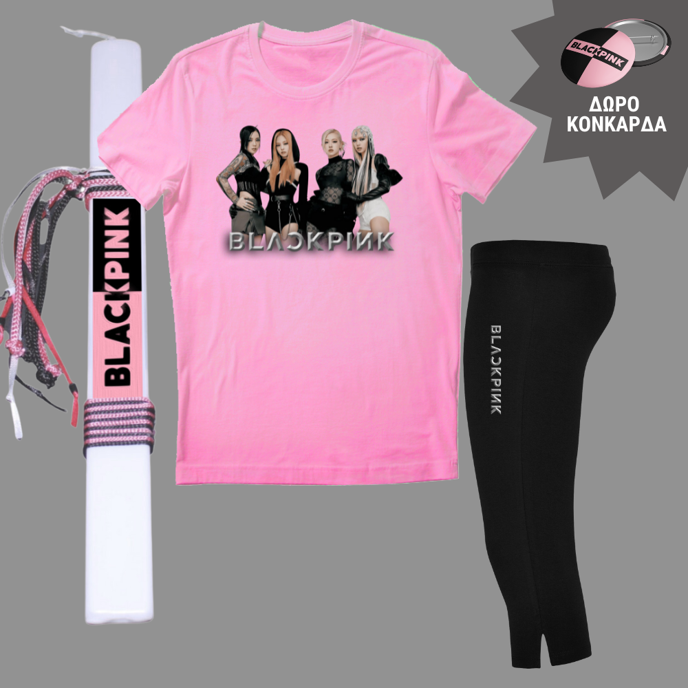 Λαμπάδα & Σετ κολάν - Tshirt Black Pink