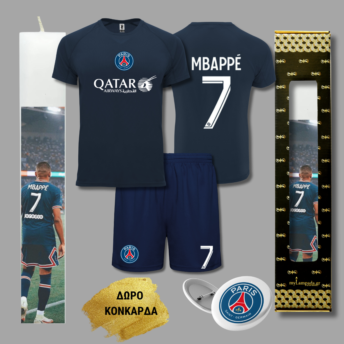 Σετ Λαμπάδα & Ποδοσφαιρική εμφάνιση Mbappe