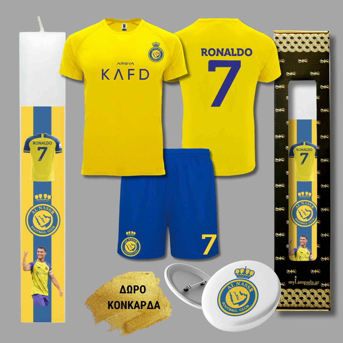 Σετ Λαμπάδα & Ποδοσφαιρική εμφάνιση Ronaldo Al Nassr