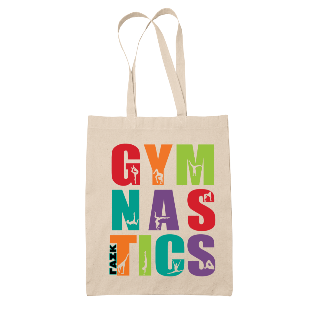 Tote bag βαμβακέρη μπέζ Gymnastics ΓΑΣ Καλύβια season 2022-2023
