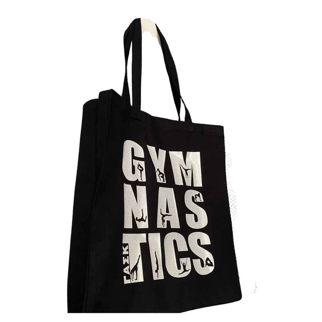 Tote bag Μαύρη μεγάλη με πιέτα GLITTER Gymnastics ΓΑΣ Καλύβια season 2023--2024