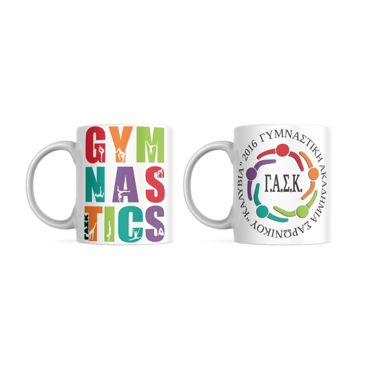 Kουπα ΓΑΣ Καλύβια season 2022-2023