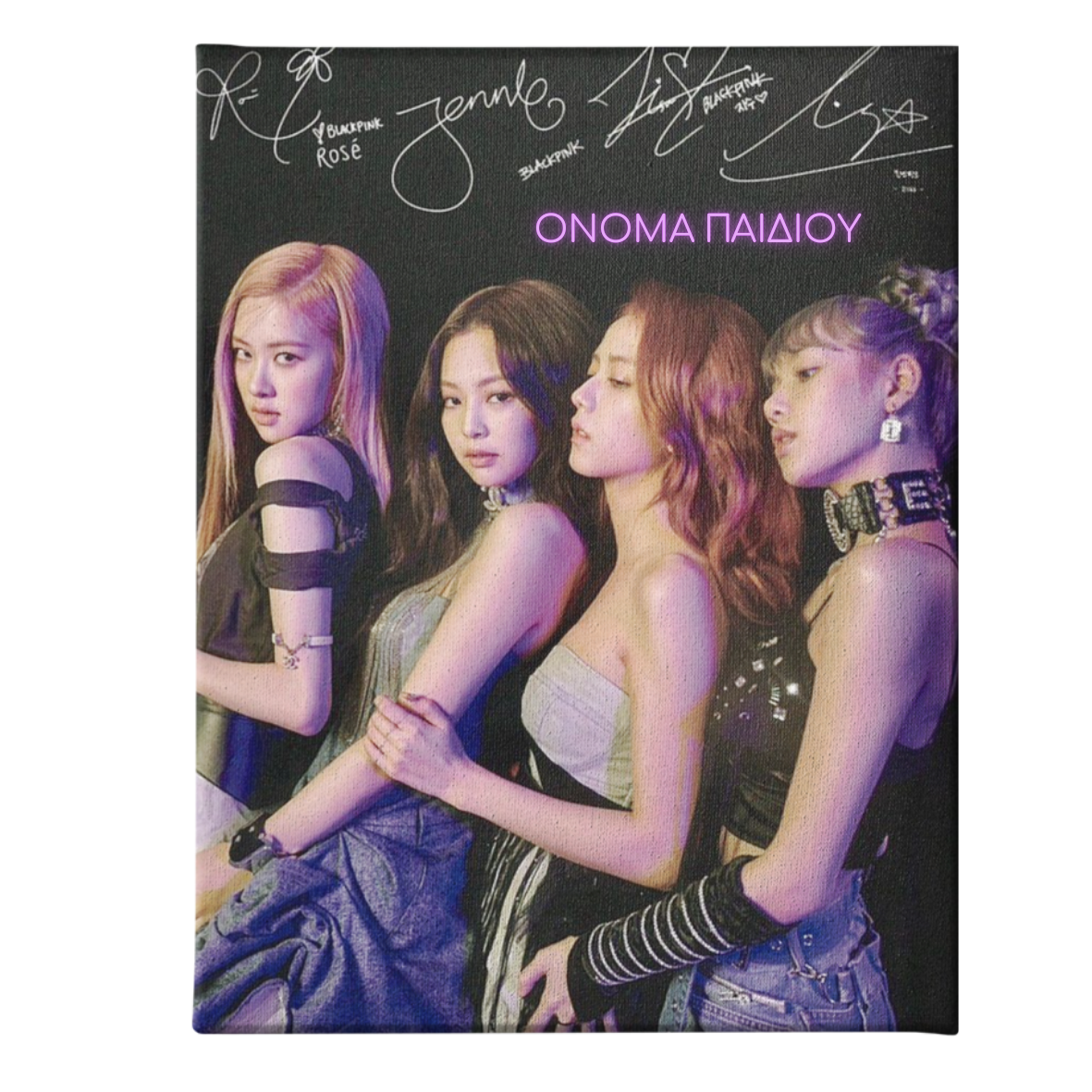 BLACK PINK GIRLS SIGNATURES ΚΑΜΒΑΣ ΤΥΠΩΜΕΝΟΣ