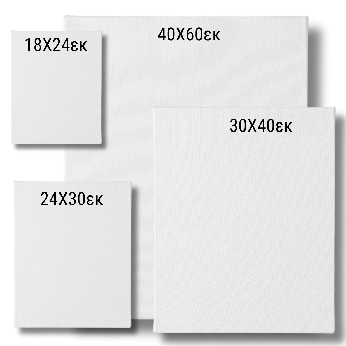 KUROMI ΚΑΜΒΑΣ ΤΥΠΩΜΕΝΟΣ