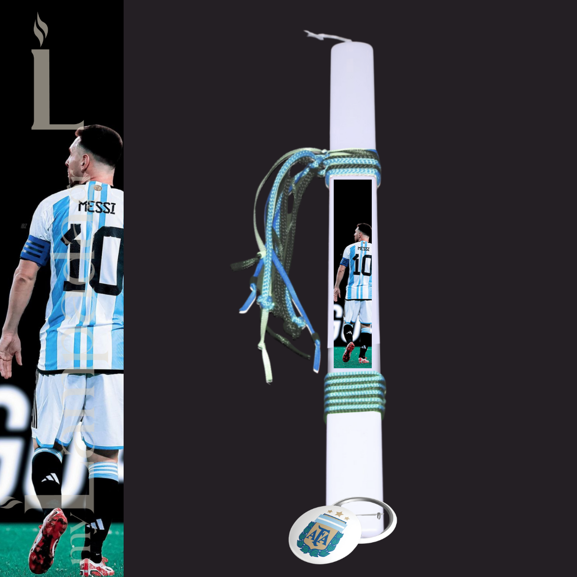 Λαμπάδα Messi