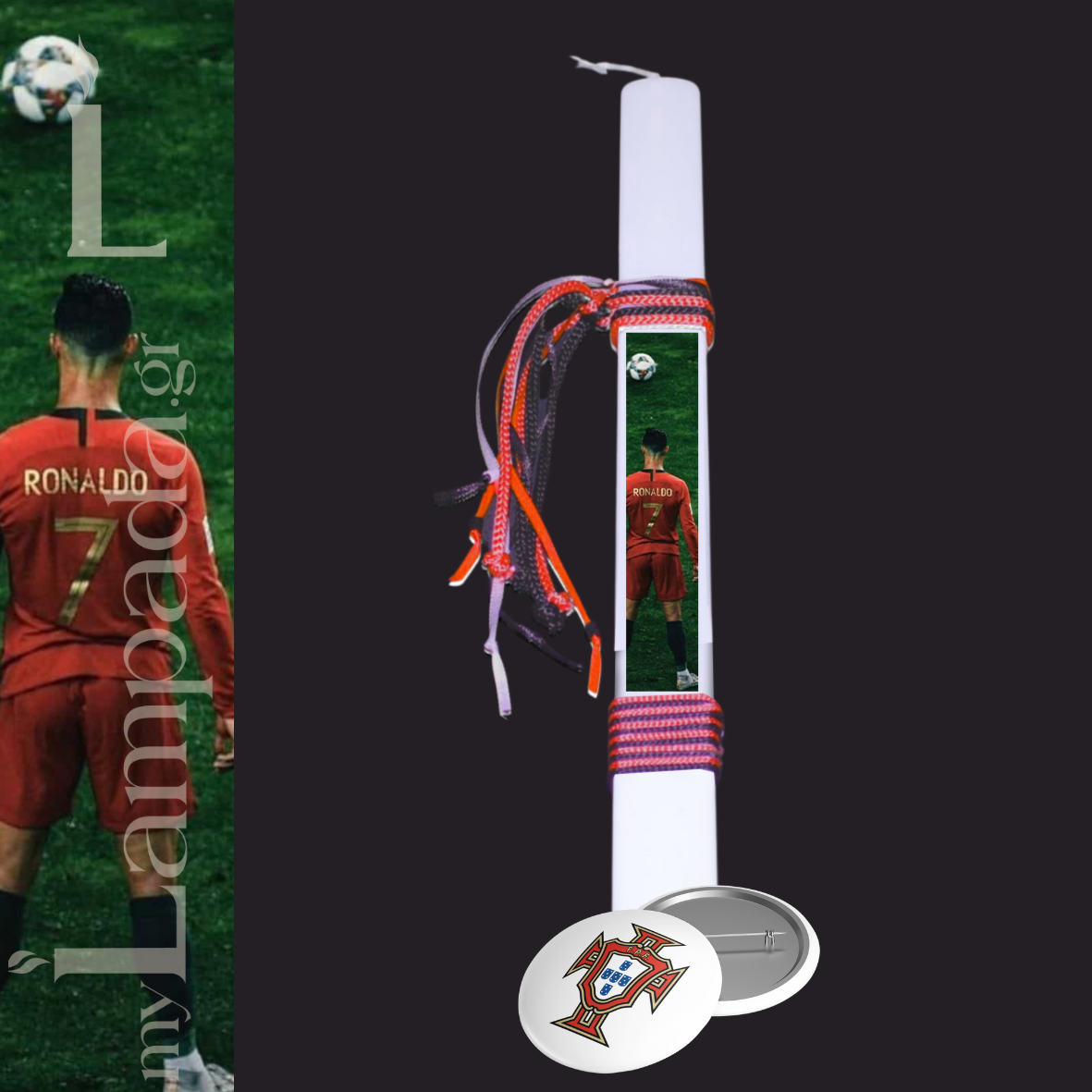 Λαμπάδα Ronaldo