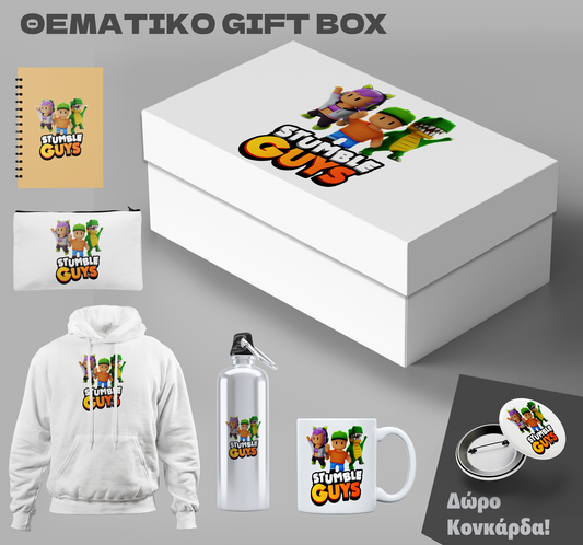 Gift Box Stumble Guys & Δωρο κονκάρδα