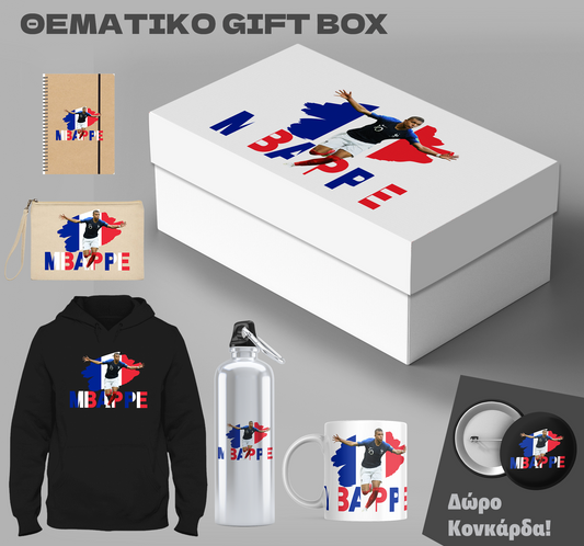 Gift Box Mbampe & Δώρο κονκάρδα