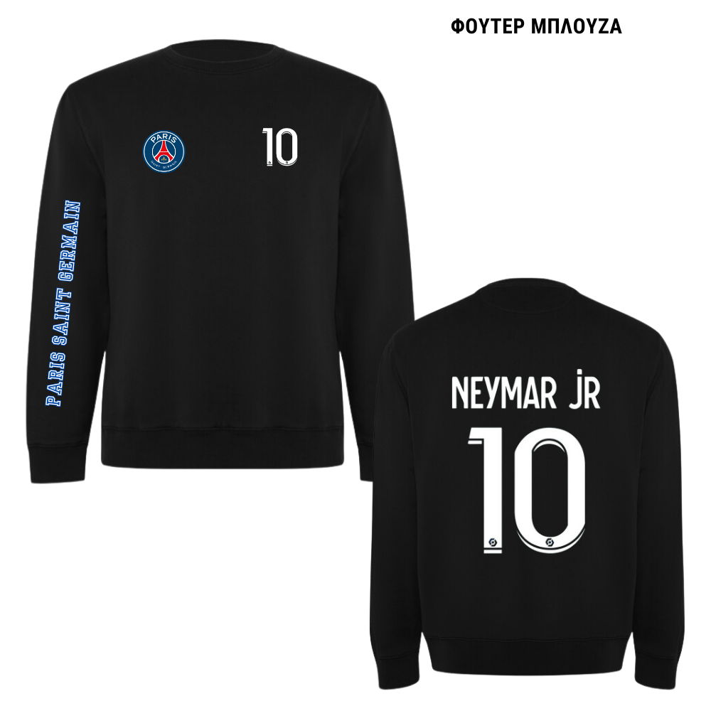 Neymar PSG Φούτερ ή Ζακέτα η Φόρμα σέτ
