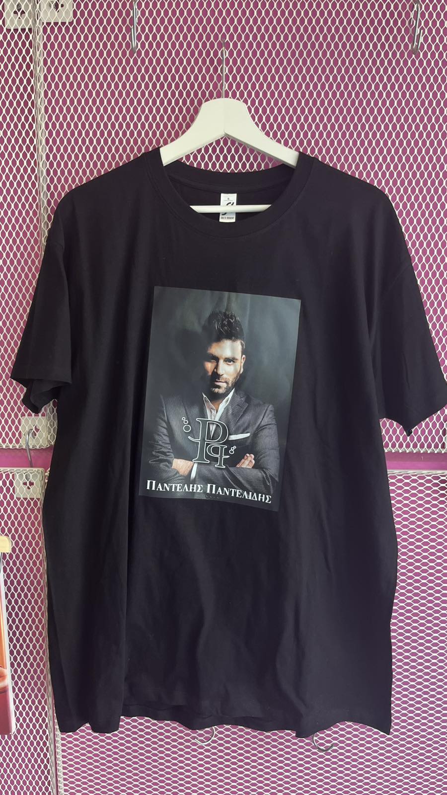 Τ-shirt προσφορά Pantelidis n.XL (Copy)