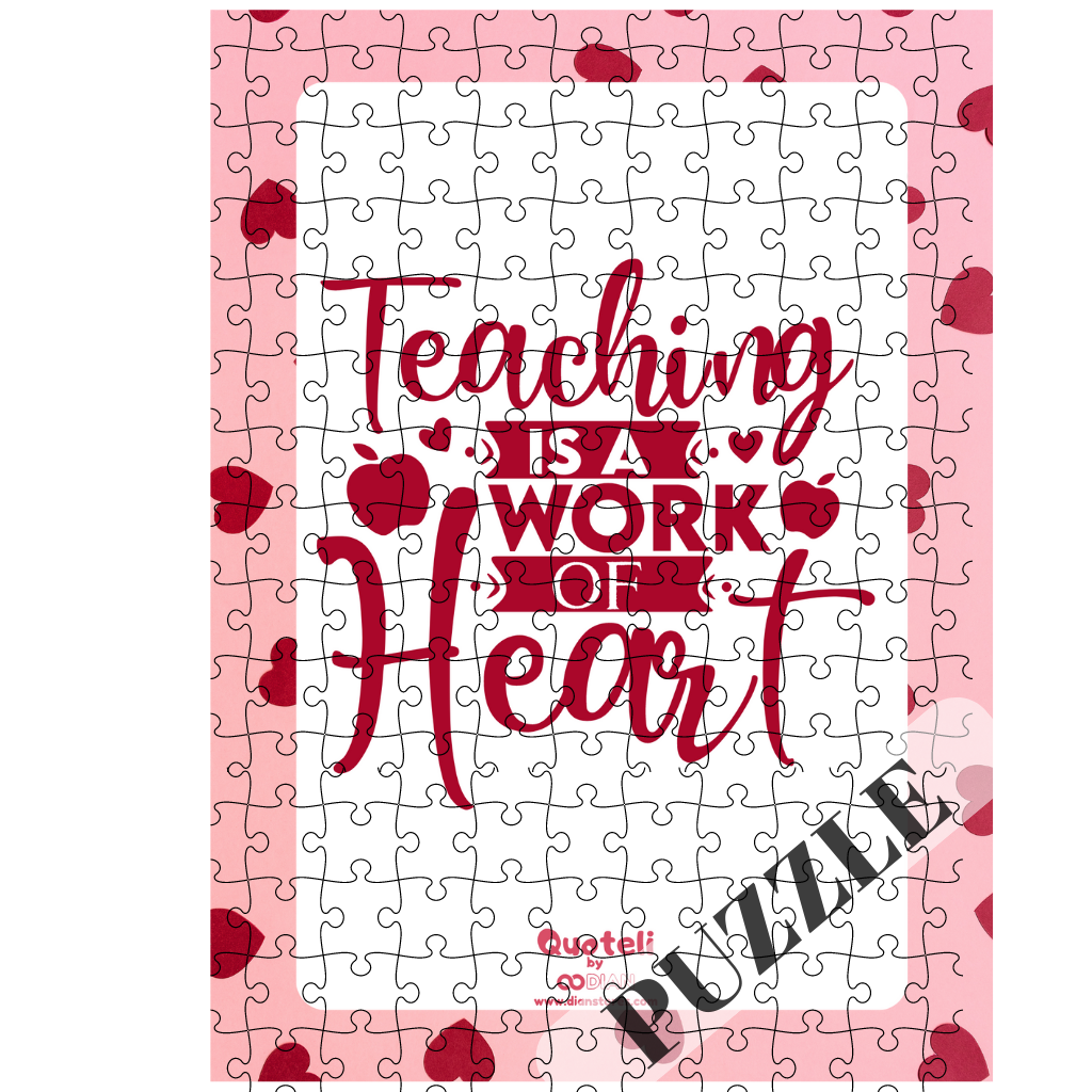 Πάζλ Α4 70τεμ για δασκάλες "Teaching is a work of heart"