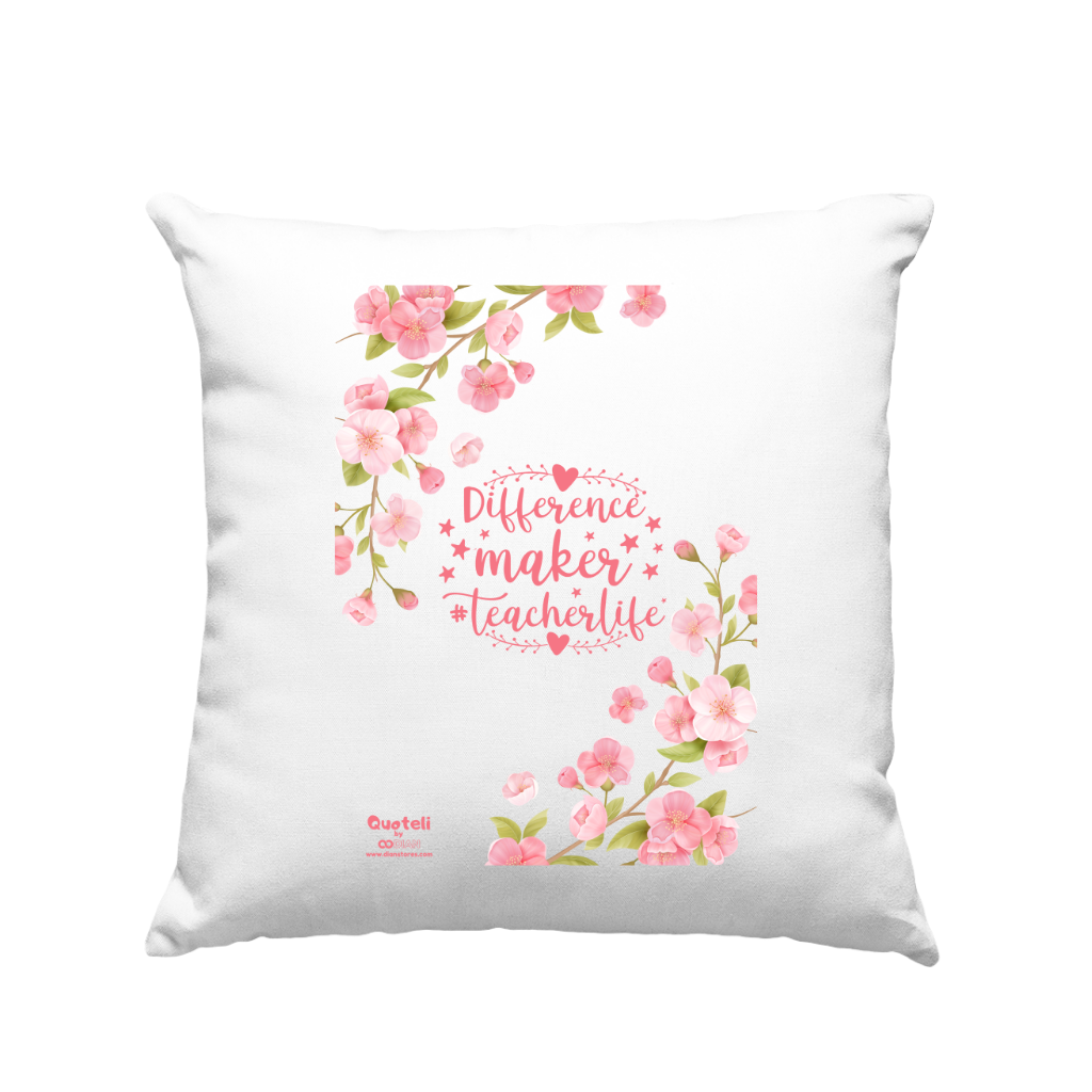Μαξιλάρι 30cm για δασκάλες "Difference makes teacherlife"