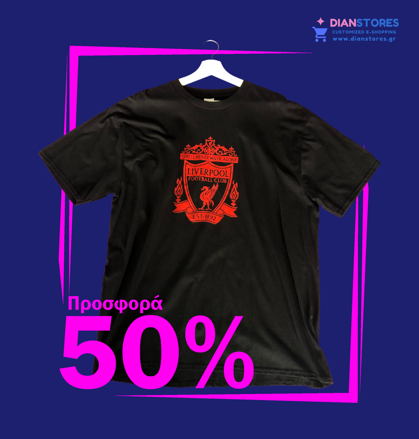 T-shirt Προσφορά Liverpool NO XL (5990-60)