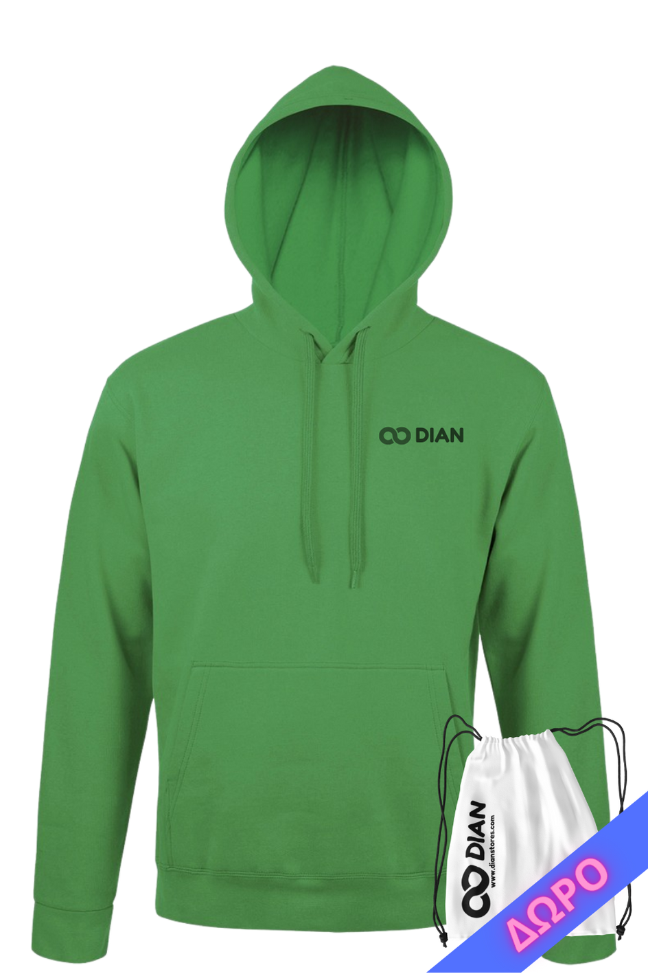 ΦΟΥΤΕΡ Unisex Green DIAN