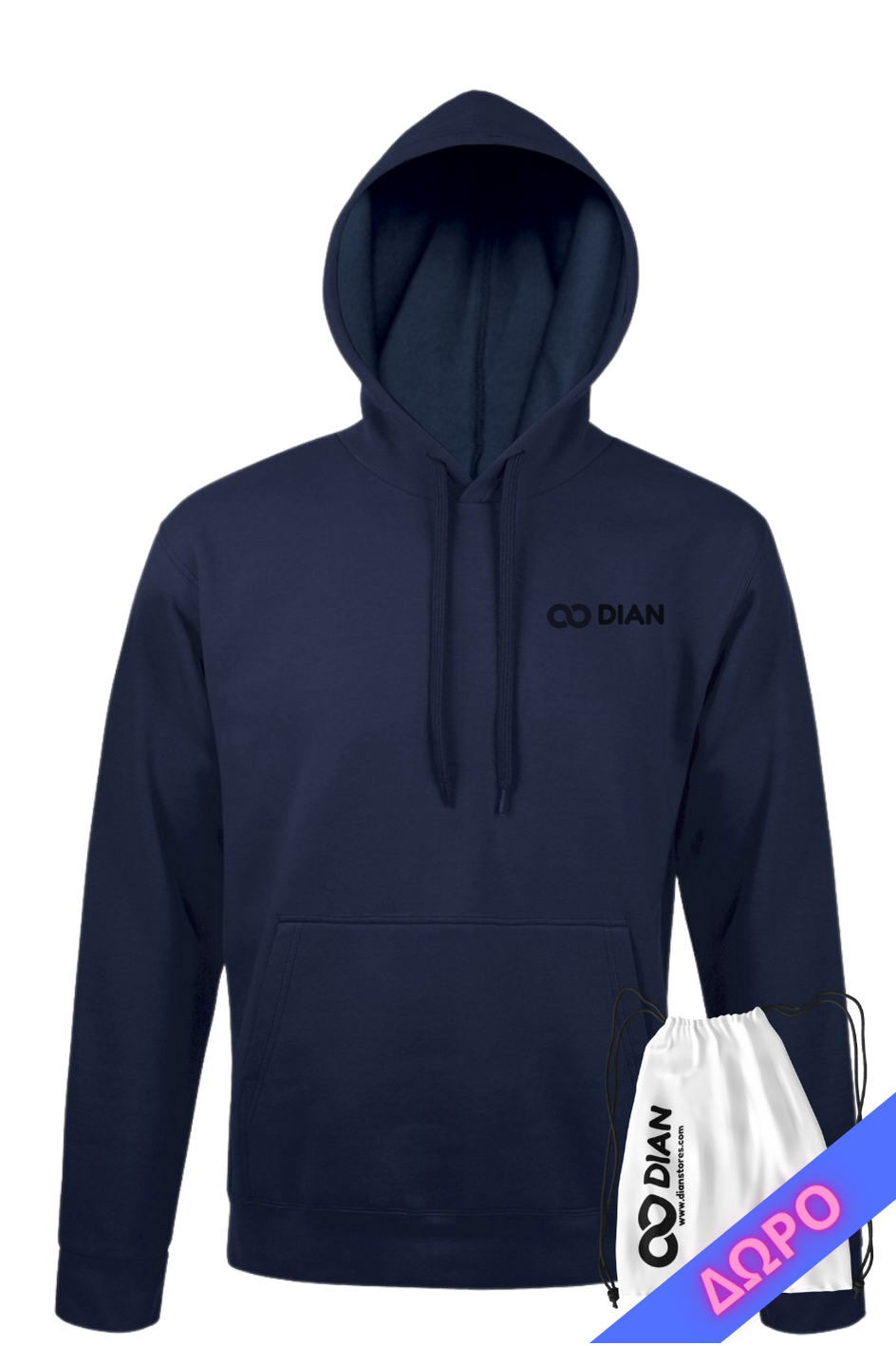 ΦΟΥΤΕΡ Unisex French Navy DIAN