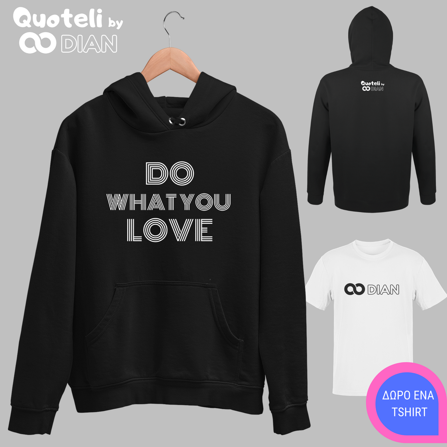 Φούτερ Quoteli Do What You Love