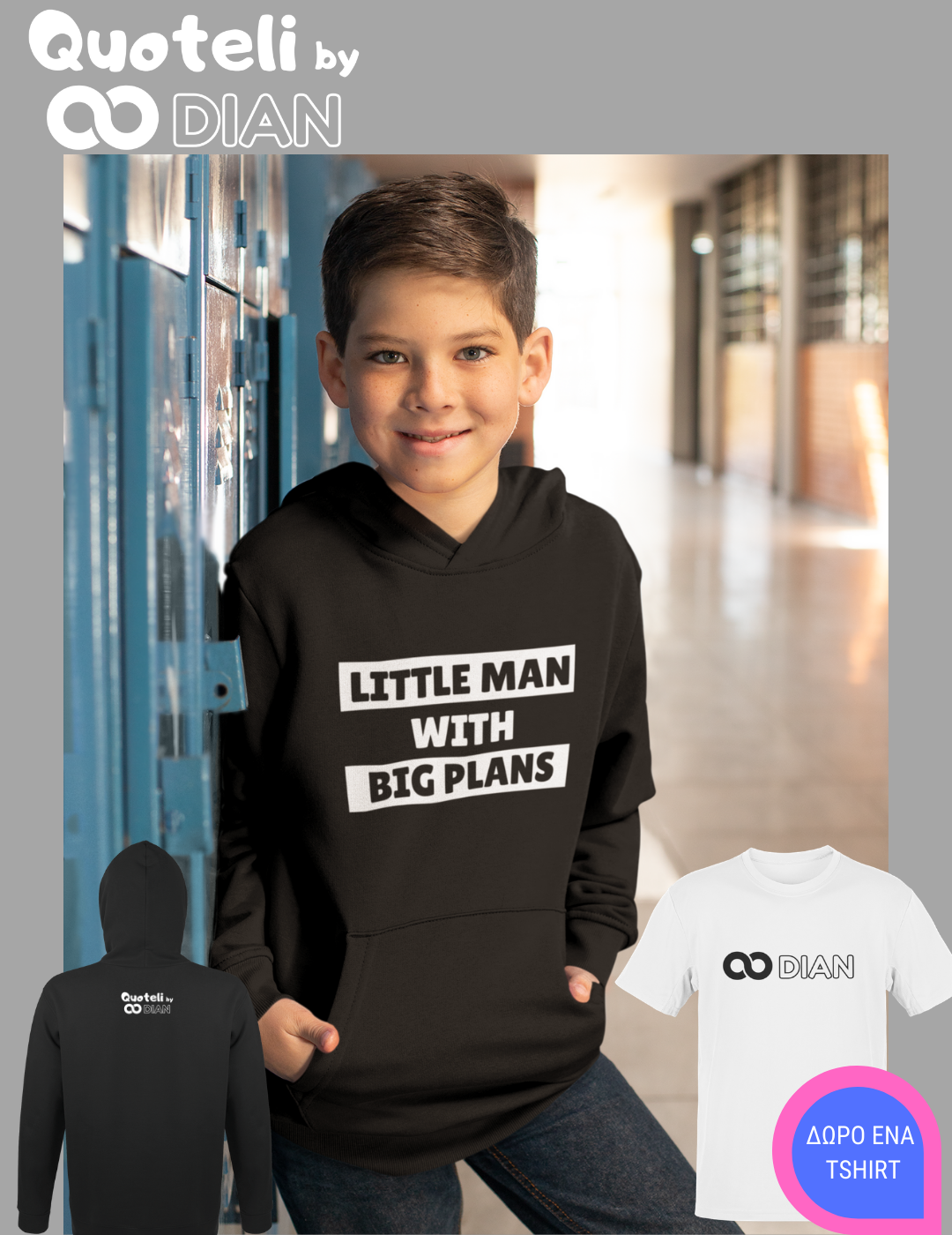 Παιδικό Φούτερ Quoteli Little Man with Big Plans