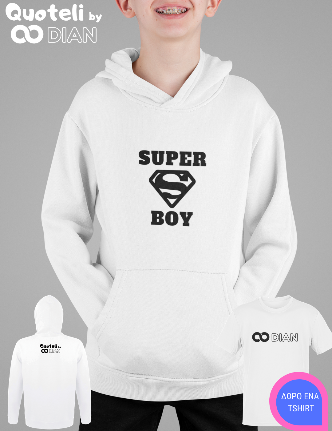 Παιδικό Φούτερ Quoteli Super Boy