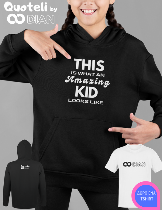 Παιδικό Φούτερ Quoteli Amazing Kids
