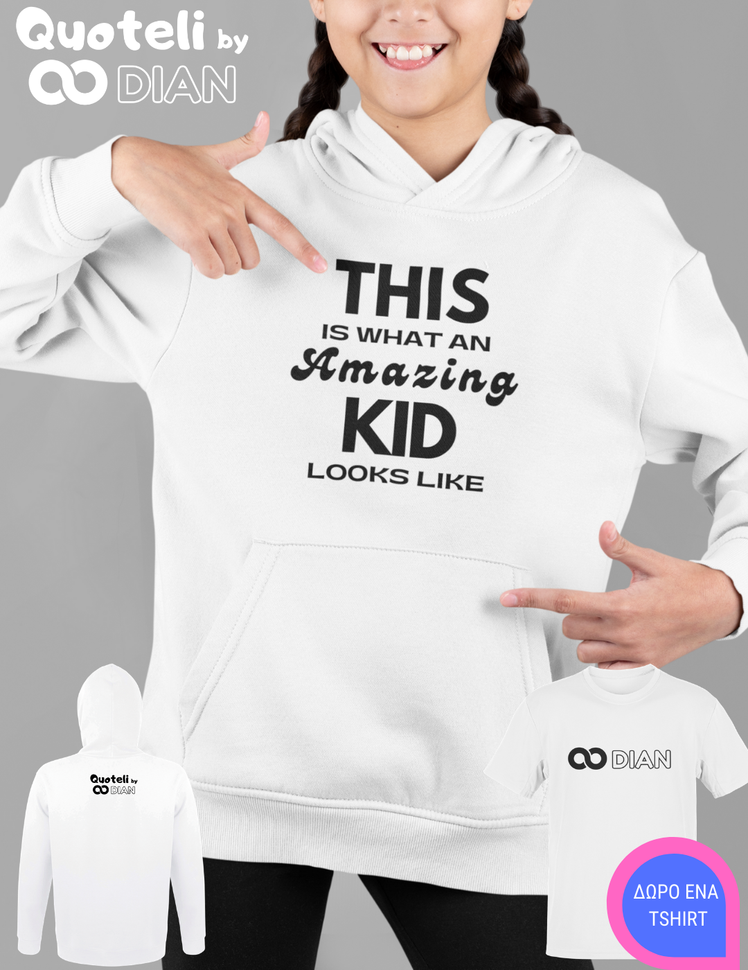 Παιδικό Φούτερ Quoteli Amazing Kids