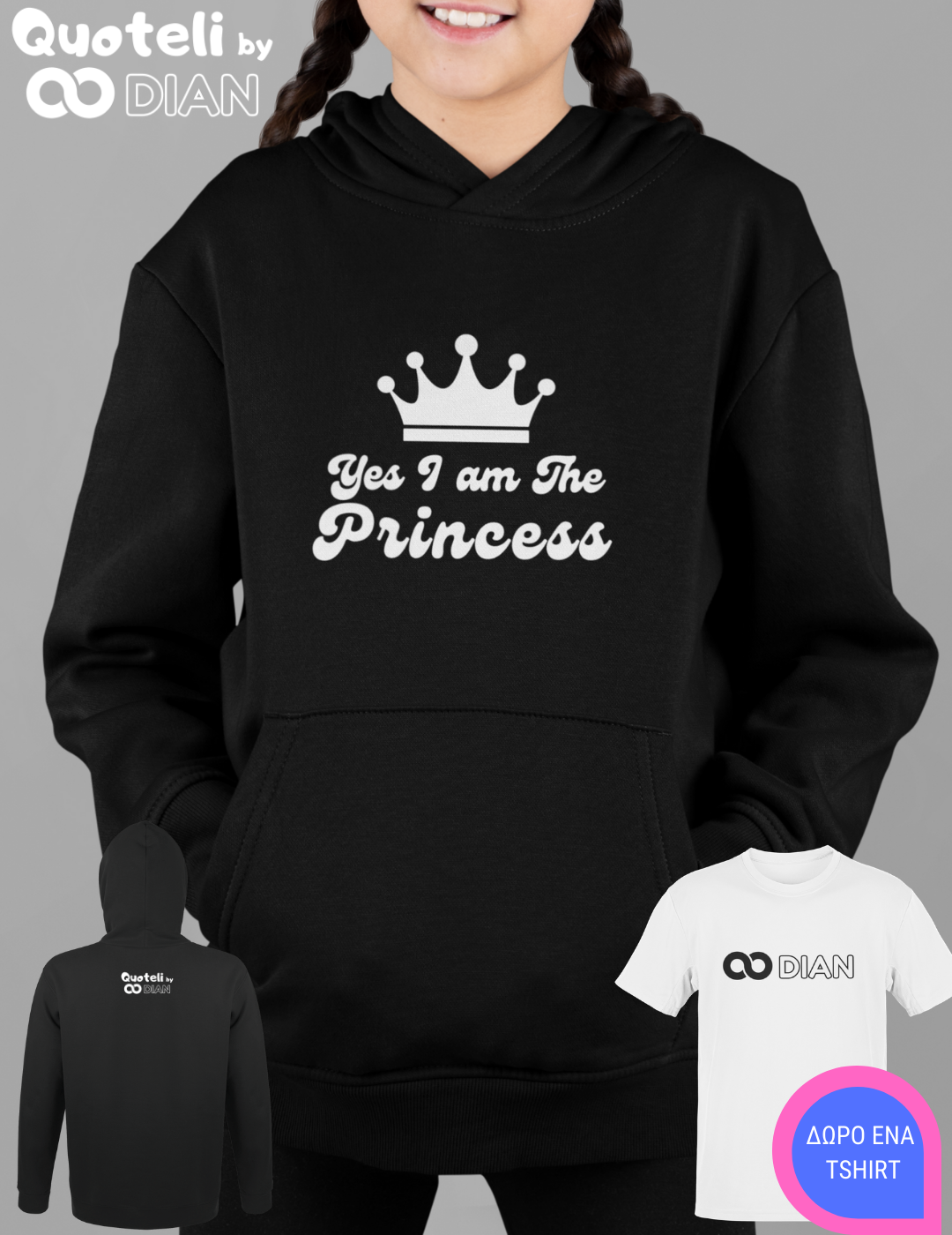 Παιδικό Φούτερ Quoteli Princess