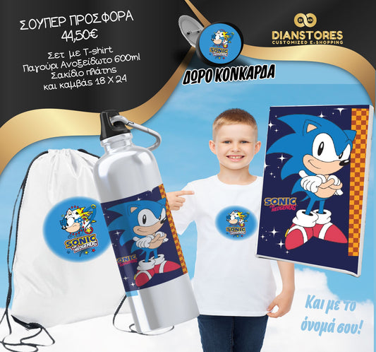 Sonic