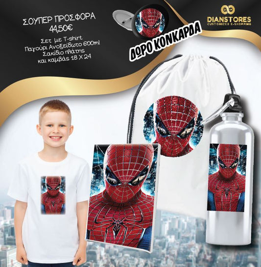 Spiderman
