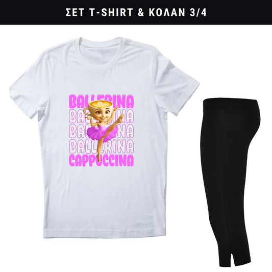 Ballerina Cappuccina Σετ κολάν - Tshirt