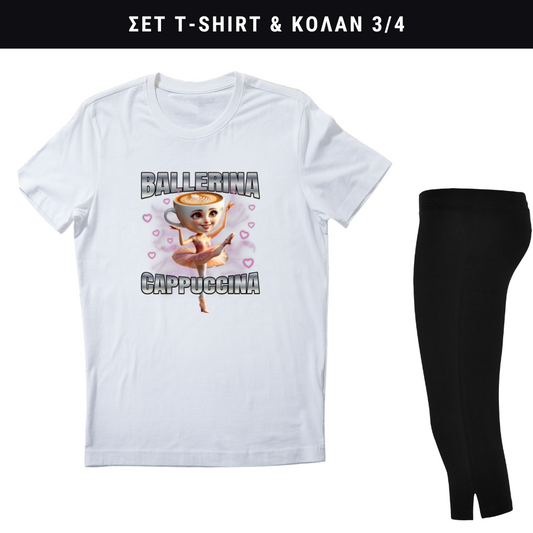Ballerina Cappuccina  n.2 Σετ κολάν - Tshirt