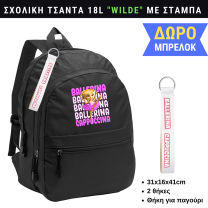 Ballerina Cappucina Σχολική τσάντα WILDE