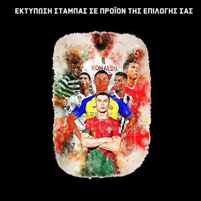 Ronaldo all teams Σχολική τσάντα