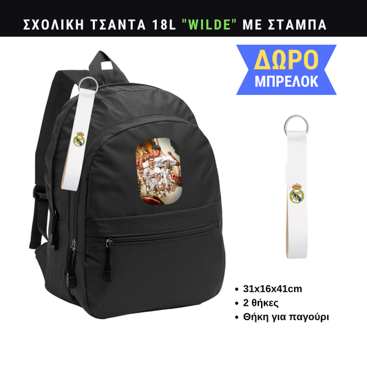 Bellingham Σχολική τσάντα WILDE