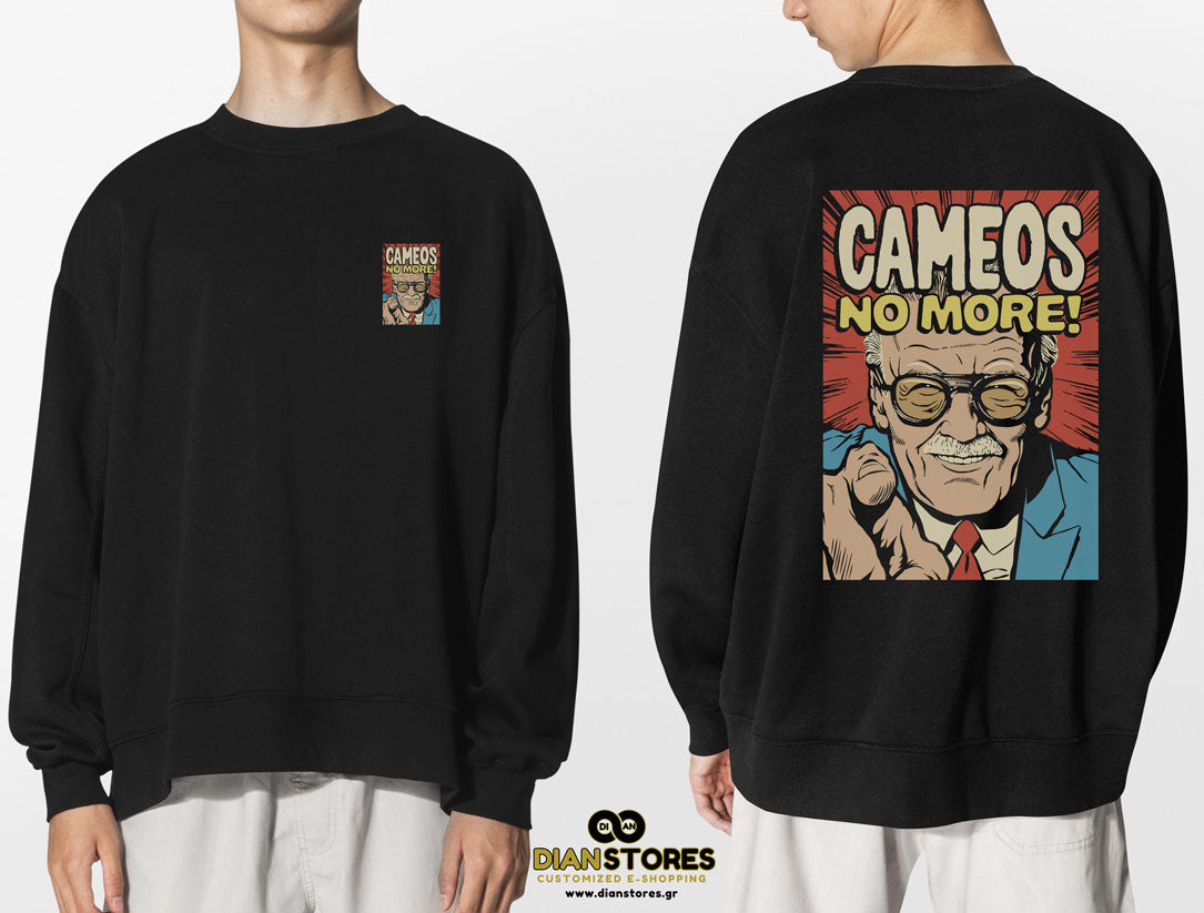 Φούτερ Μπλόυζα CAMEOS NO MORE