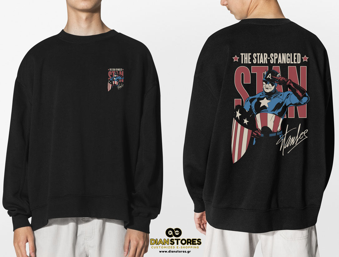 Φούτερ Μπλόυζα Captain America