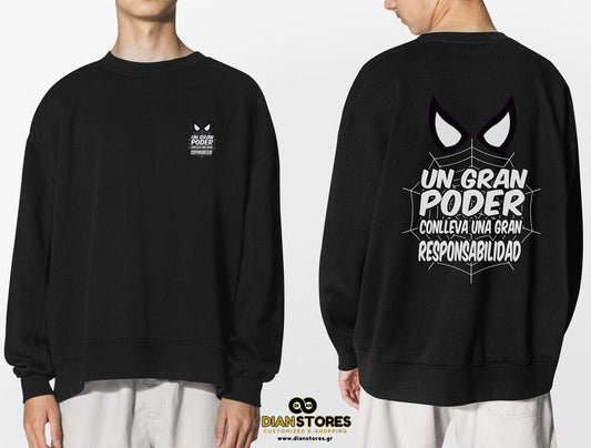 Φούτερ Μπλόυζα Shredder