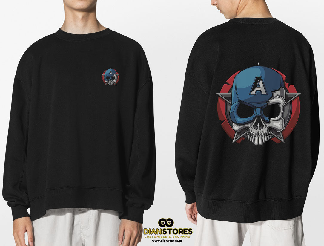 Φούτερ Μπλόυζα Captain America