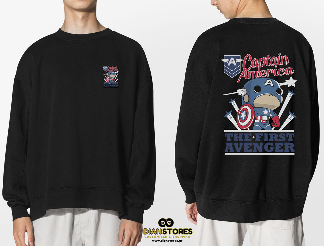 Φούτερ Μπλόυζα Captain America