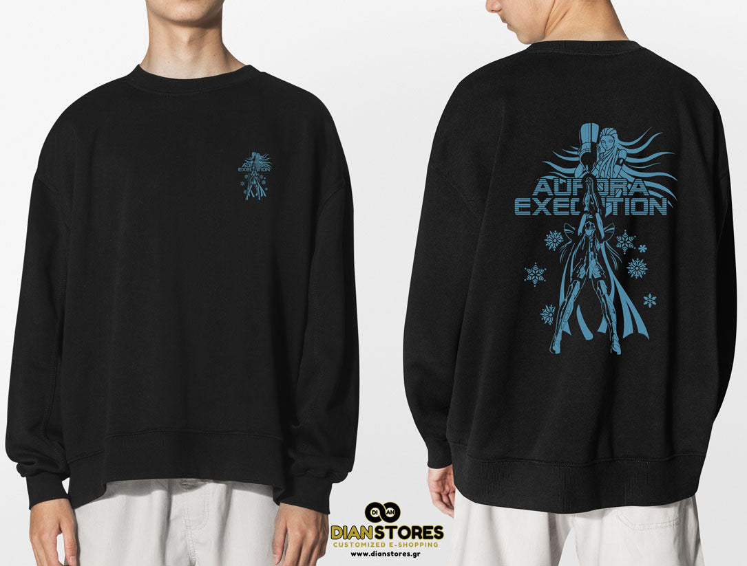 Φούτερ Μπλόυζα Aurora Execution