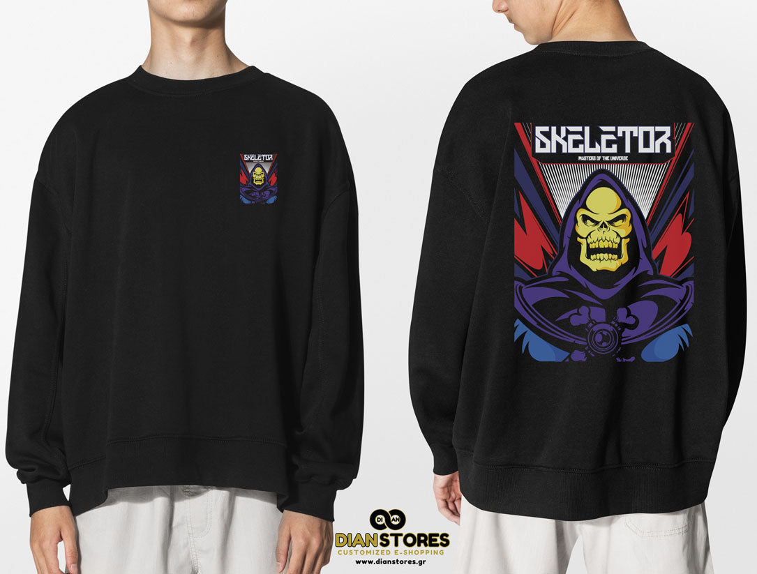 Φούτερ Μπλόυζα Skeletor