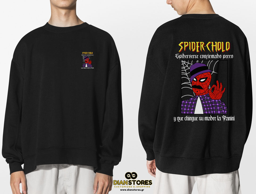 Φούτερ Μπλόυζα Spiderman &Venom