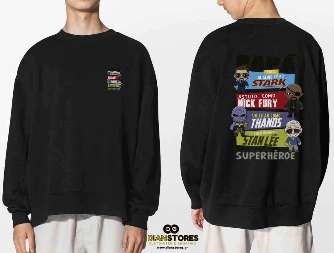 Φούτερ Μπλόυζα