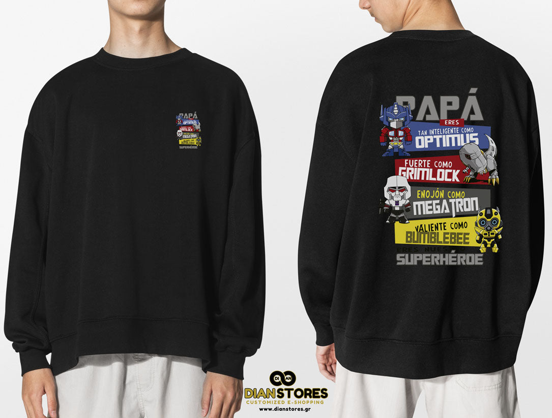 Φούτερ Μπλόυζα