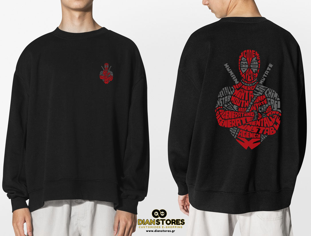 Φούτερ Μπλόυζα Deadpool